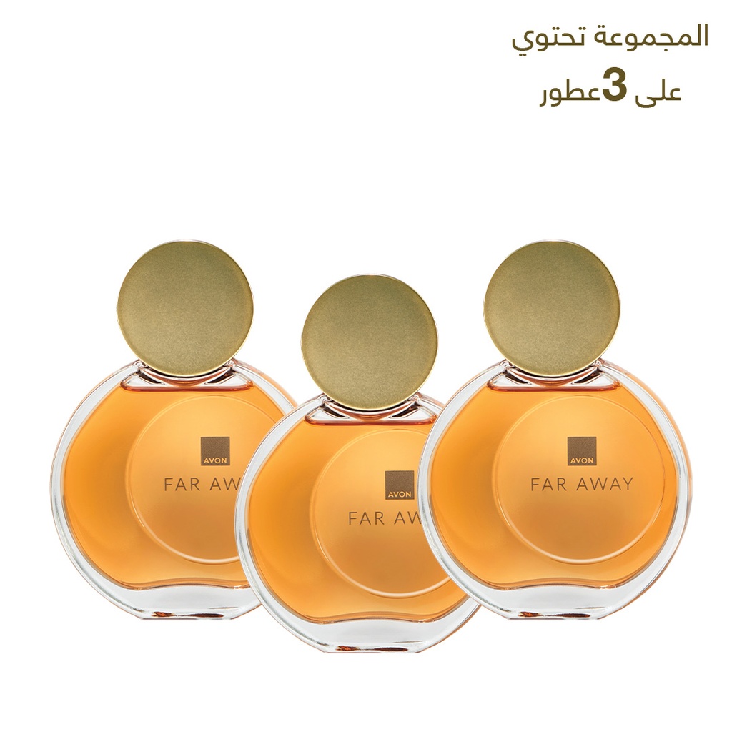 عبوة عرض الخصم التدريجي 3 عطور افون فاراوي